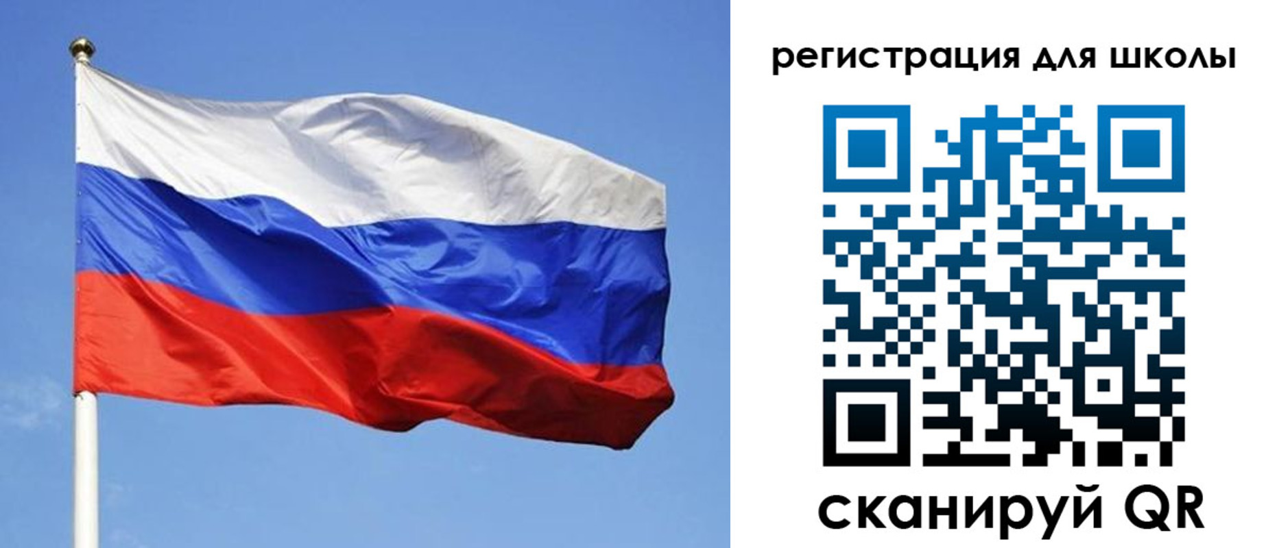 миграционный учет в Хасавюрте